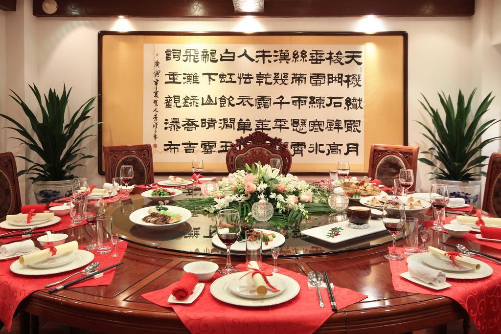Beijing Red Wall Garden Hotel Wangfujing Εξωτερικό φωτογραφία